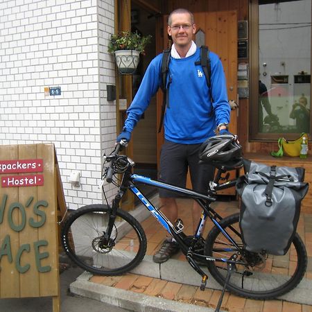 Backpackers Hostel Ino'S Place Sapporo Bilik gambar