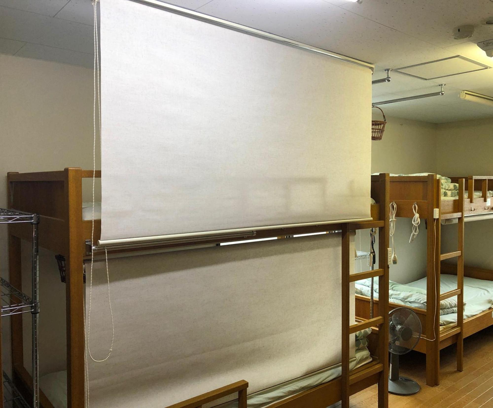 Backpackers Hostel Ino'S Place Sapporo Luaran gambar